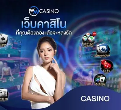 allcasino