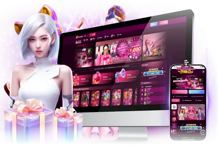 monasa888 เว็บตรง
